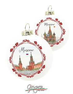 "New" Christmas Ornaments - Cities of  the World: Moscow (Russia) - 80 mm (3.14")