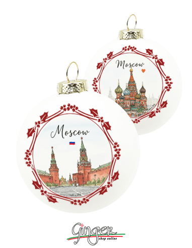 "New" Christmas Ornaments - Cities of  the World: Moscow (Russia) - 80 mm (3.14")