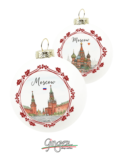 "New" Christmas Ornaments - Cities of  the World: Moscow (Russia) - 80 mm (3.14")