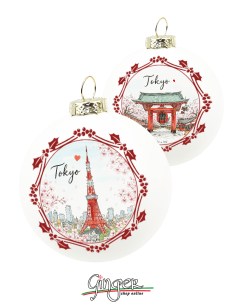 "New" Christmas Ornaments - Cities of  the World: Tokyo (Japan) - 80 mm (3.14")