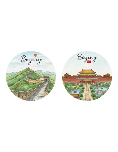 "New" Christmas Ornaments - Cities of  the World: Beijing (China) - 80 mm (3.14")