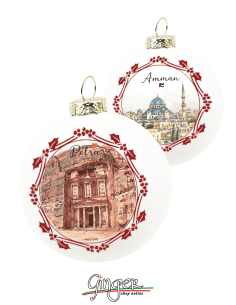 "New" Christmas Ornaments - Cities of  the World: Jordan (Amman and Petra) - 80 mm (3.14")
