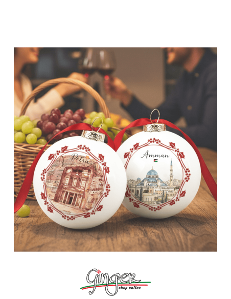 "New" Christmas Ornaments - Cities of  the World: Jordan (Amman and Petra) - 80 mm (3.14")