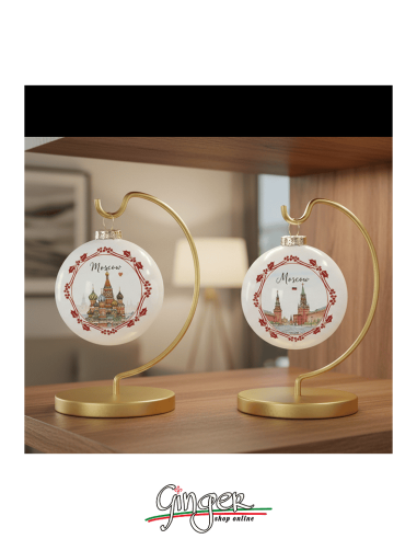 "New" Christmas Ornaments - Cities of  the World: Moscow (Russia) - 80 mm (3.14")